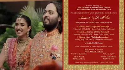from ₹6 lakh per invite to humungous amount per ritual  know what is spent where at anant radhika wedding