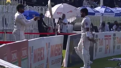 pak vs ban  1st test  mohammad rizwan throws bat towards babar azam  teammates react