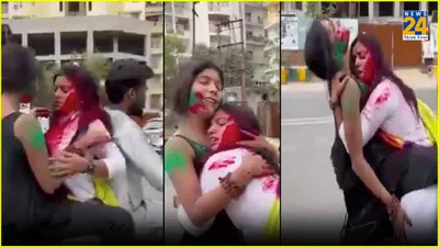  can even afford to pay challan   viral girls apologise for obscene holi stunt