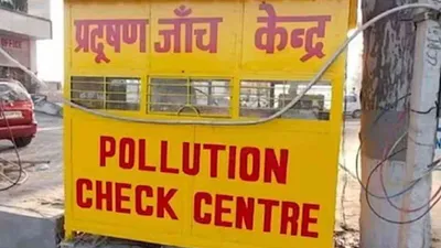 delhi residents  hurry up  get your vehicle s puc done quickly  centers closing from july 15