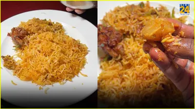 hyderabad foodies divided  is ice apple biryani a hit or a miss 
