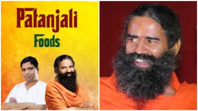 patanjali foods  led by yoga guru ramdev  faces show cause notice over gst payments