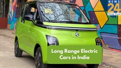 long range electric cars in india  the game changer you ve been waiting for 
