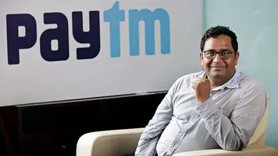 vijay shekhar sharma resigns as chairman of paytm payments bank