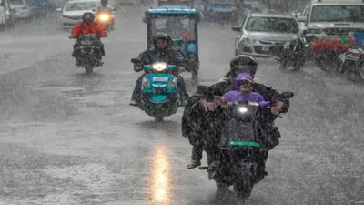 weather update  orange alert issued in 11 states including up and bihar as heavy rain threatens