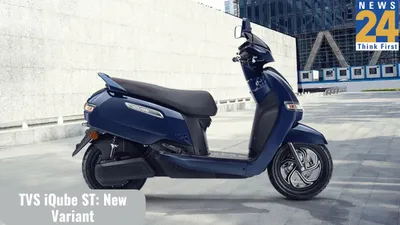 tvs iqube new variants explained  st 17 boasts largest 5 1 kwh battery and more