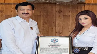 actress roshni kapoor honored with london book of records certificate