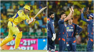 ipl 2024  lucknow limit chennai super kings to 176 6 at ekana