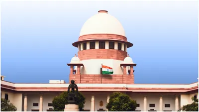 what is a creamy layer  who among sc st should not get reservation as per supreme court judgment 