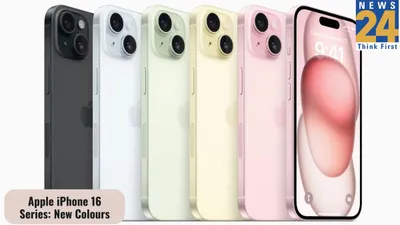 apple iphone 16 series  latest leak reveals new colour options  check details