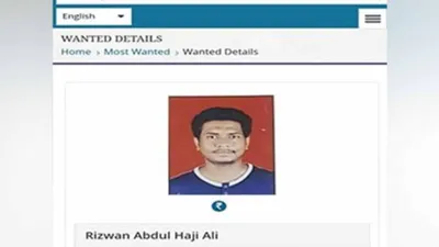 isis terrorist rizwan ali arrested in delhi with arms ahead of independence day