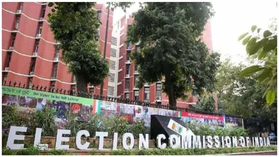 jammu   kashmir and haryana assembly elections  ec bans exit polls between sept 18 to oct 5