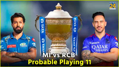 ipl 2024  mumbai indians vs royal challengers bengaluru preview  probable playing xi and more