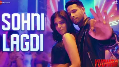 siddhant chaturvedi and malavika mohanan dance number  sohni lagdi  from yudhra is out 