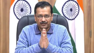 arvind kejriwal requests time from lt governor  may resign tomorrow