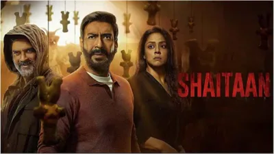 shaitaan review  will the  black magic  spell work in theaters  find out 