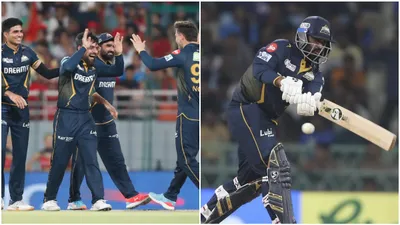 ipl 2024  gujarat titans beat punjab kings by 3 wickets in mohali