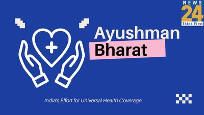 ayushman bharat  india’s effort for universal health coverage