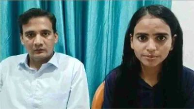 begusarai deputy commissioner marries niece  bride reveals shocking 10 year love story