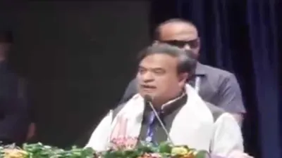 no namaz break for mlas on friday  assam cm cracks whip  abolishes 87 year old practice