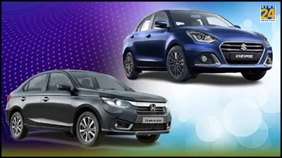 maruti swift dzire and honda amaze to bring enhanced safety with 6 airbags