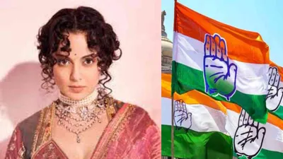 lok sabha 2024  family joined congress  kangana ranaut joined bjp  why  answers the  queen 