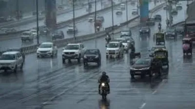 delhi ncr temperature dip after rain  up bihar braces for showers today