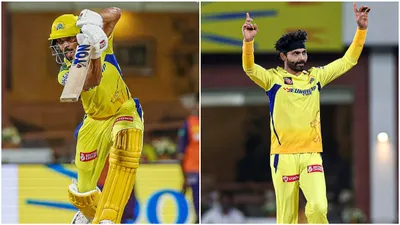 ipl 2024  csk end kolkata knight riders  unbeaten streak  beat them by 7 wickets