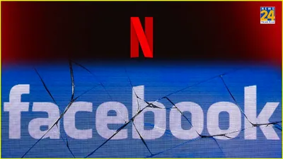 facebook leaked private data of users to netflix  know details