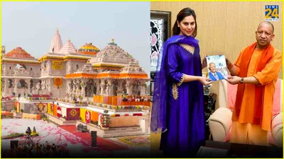 actor ram charan’s wife upasana launches hospital services in ayodhya