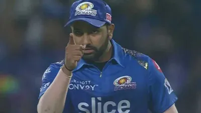ipl 2024  rohit sharma criticizes star sports for airing personal conversations