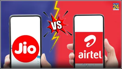 jio vs airtel recharge plans  a deep dive into value and benefits