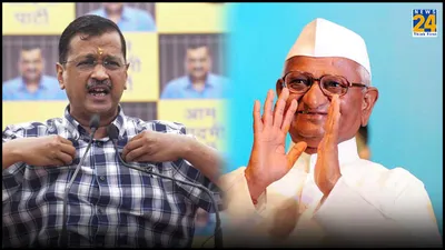  vote for clean candidates  not for those      anna hazare slams arvind kejriwal