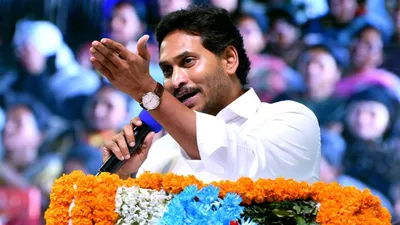 lok sabha 2024  ysrcp announces candidates for all 25 seats in ap  including y  s  avinash reddy
