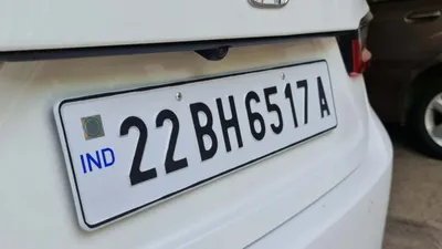 india s bh series number plates  eligibility  application  and benefits explained