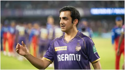 appointment of new team india head coach to be delayed  gautam gambhir possible reason