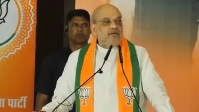 article 370 is history  amit shah as bjp releases  sankalp patra  for jammu and kashmir