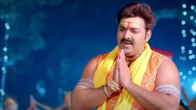 bhojpuri star pawan singh announces comeback to lok sabha polls