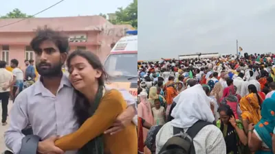 tragedy in hathras  stampede at religious event claims 100 lives  including 3 children