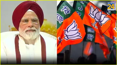 lok sabha polls 2024  bjp opts to go solo in punjab