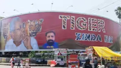 nitish kumar hailed as  tiger  in patna posters after jd u  s lok sabha victory