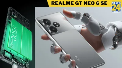 realme gt neo 6 se  massive 5500 mah battery  exceptional 6000 nit brightness and more