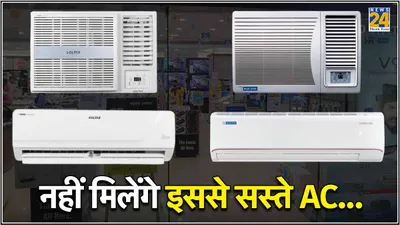 beat the heat  stay cool this summer with unbelievable ac discounts