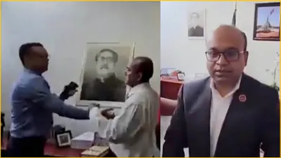 mujibur rahman s portrait taken down as protesters storm bangladesh consulate in us