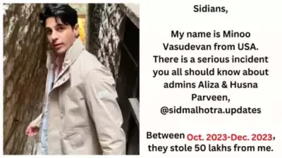 fanpage claiming sidharth malhotra s life in danger due to kiara advani dupes fan of 50 lakh rupees