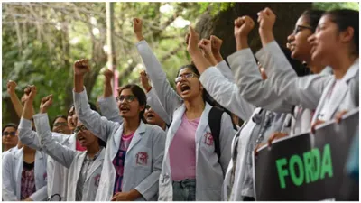 kolkata doctor rape murder  doctors across india go on strike after tragic incident