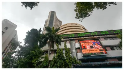 sensex settles above 84 900  nifty at par with 25 940  metal stocks rally