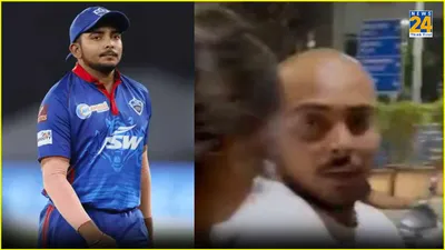 mumbai  molestation charges against prithvi shaw  court directs police to investigate the matter