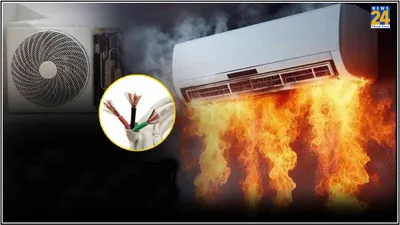 protect your home  ac fire hazard prevention tips you need to know