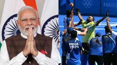  will be cherished for generations   pm modi hails hockey team s bronze medal at paris olympics